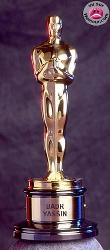 voila la coupe du meilleur joueur dans le monde hhhhhhhhh mrd